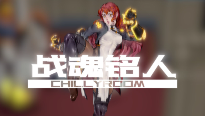 戰(zhàn)魂銘人武緋技能有哪些