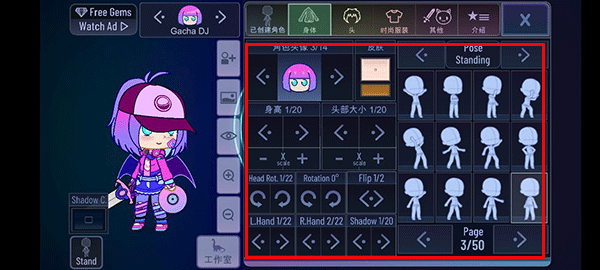 加查奇遇記中文版免費(fèi)版 加查奇遇記中文版免費(fèi)版