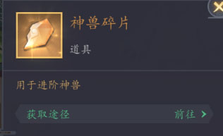 放置與召喚免費版
