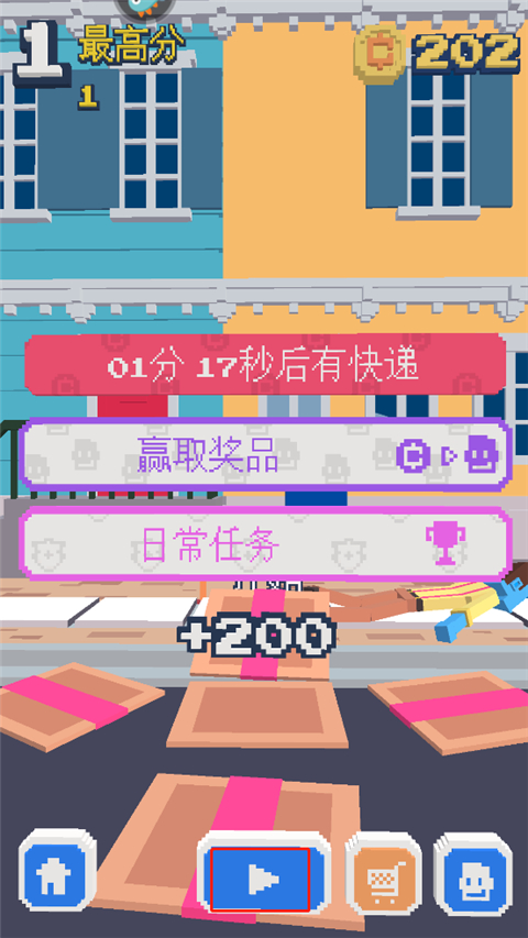 長腿漫步全部皮膚解鎖版 長腿漫步全部皮膚解鎖版