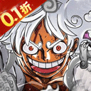 海洋王國無限金幣鉆石版