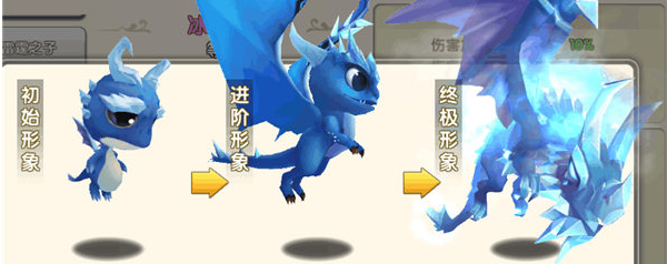 冒險王3OL0.1折