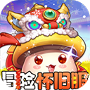 冒險王3OL0.1折