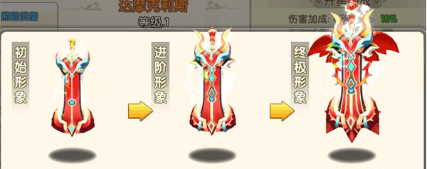 冒險王3OL0.1折