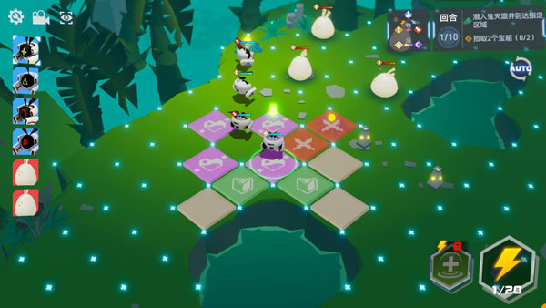 凹凸世界無限星石版