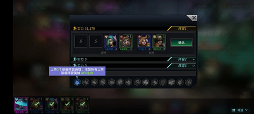 明日邊境0.1折最新版