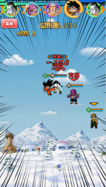 太空戰歌內置最新版