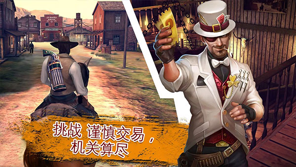 六發左輪單機版
