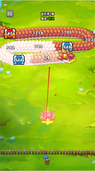 打了個龍無限金幣版 打了個龍無限金幣版