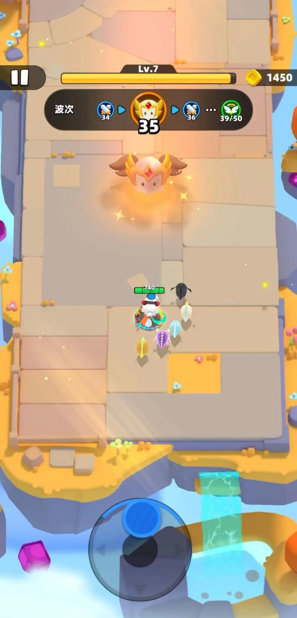 弓箭傳說2無限鉆石版 弓箭傳說2無限鉆石版