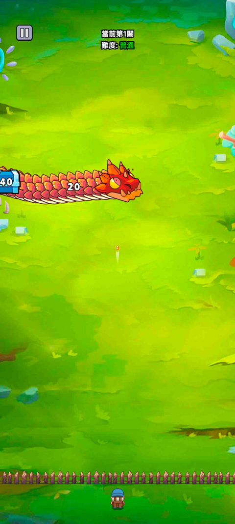 打了個龍無限金幣版