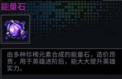 明日邊境0.1折最新版