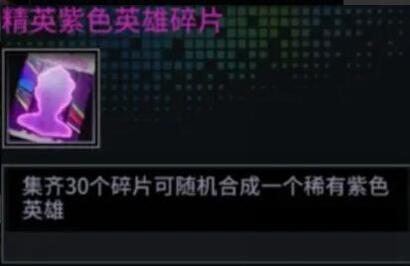 明日邊境0.1折最新版