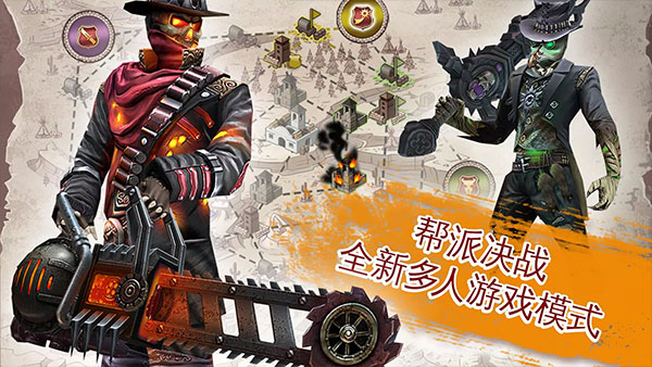 六發左輪單機版