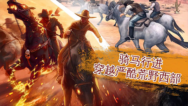 六發左輪單機版