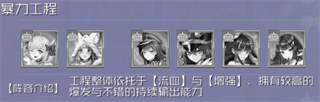 天空的魔幻城gm版
