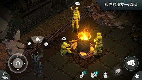 地上終末之日生存最新版
