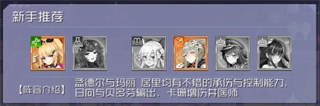 天空的魔幻城gm版