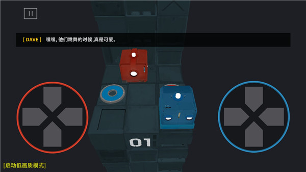 死亡方塊手機版 死亡方塊手機版