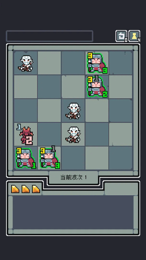 魔王終局安卓手機版