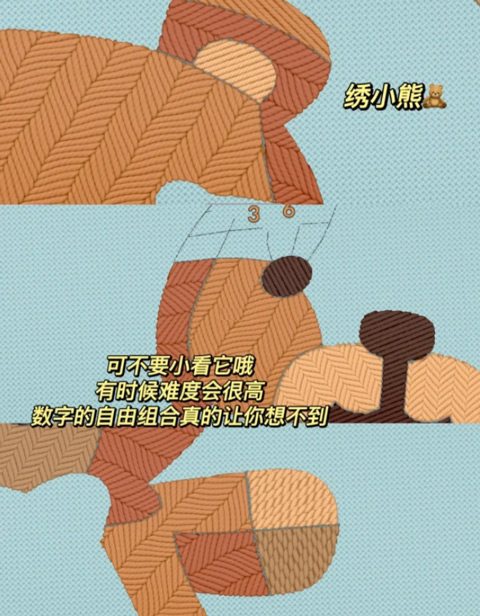 stitch刺繡游戲最新版 stitch刺繡游戲最新版