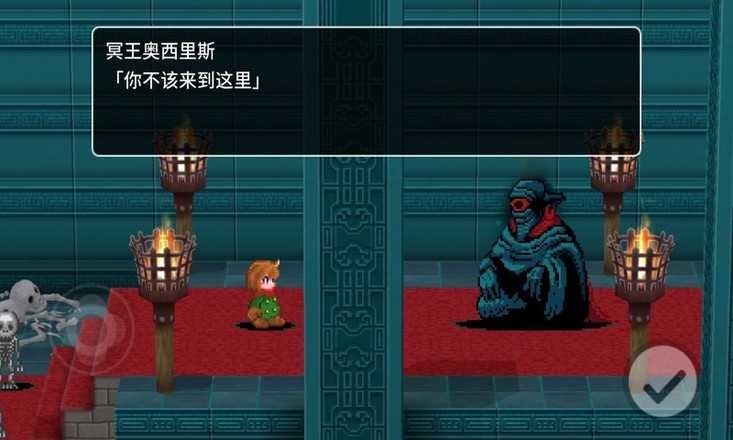 賈法爾漫游記輔助菜單版
