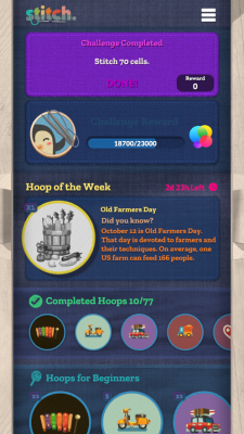 stitch刺繡游戲最新版