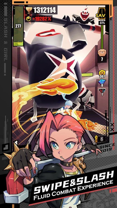 刀光與少女內(nèi)置菜單內(nèi)購版