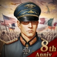 世界征服者3滿級99級版