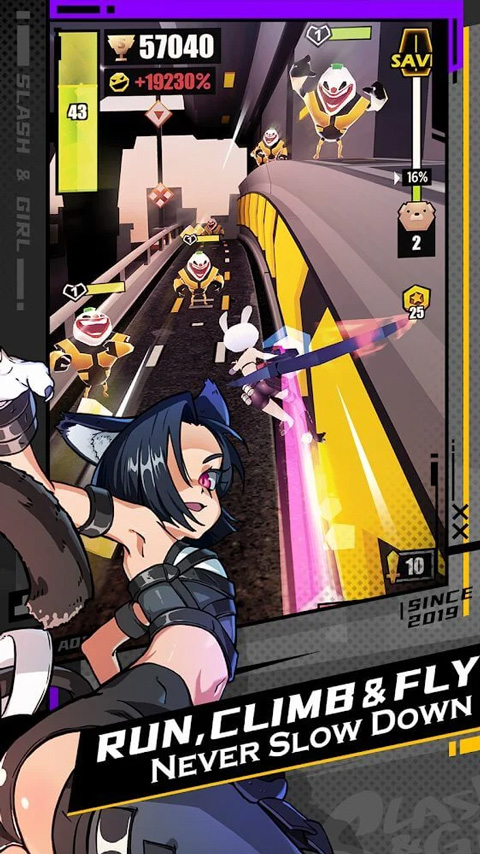 刀光與少女內(nèi)置菜單內(nèi)購版