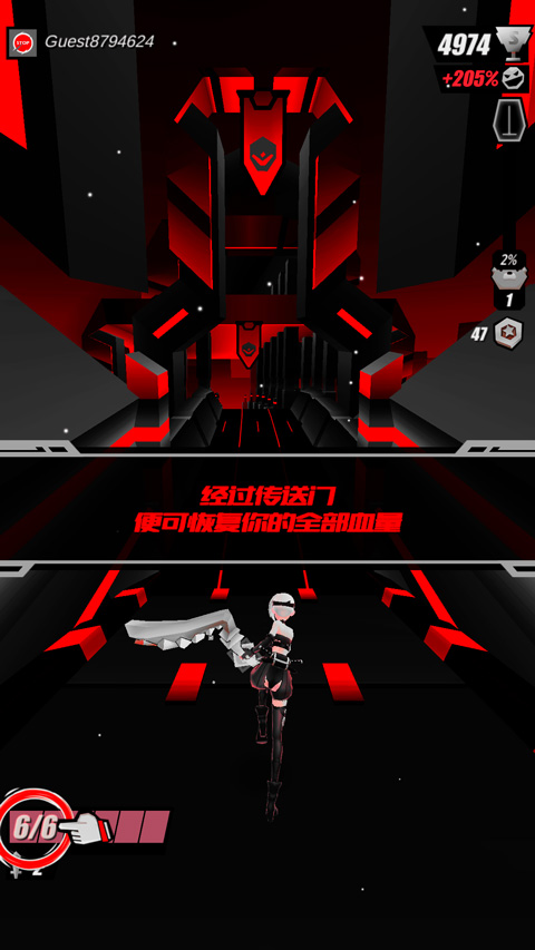 刀光與少女內(nèi)置菜單內(nèi)購版