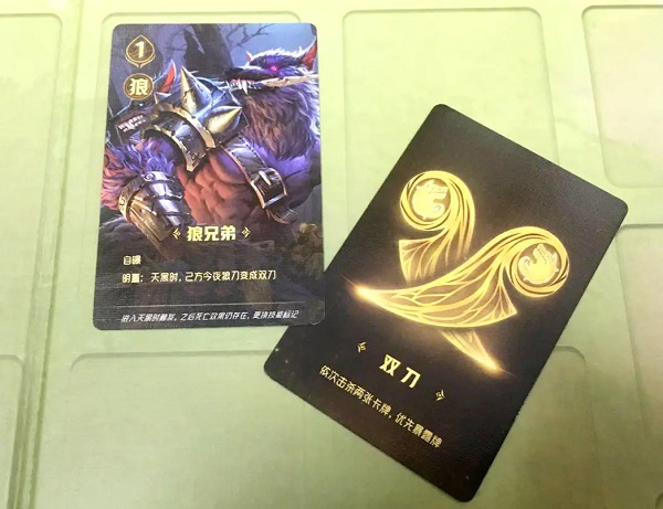 狼人對決內置作弊菜單