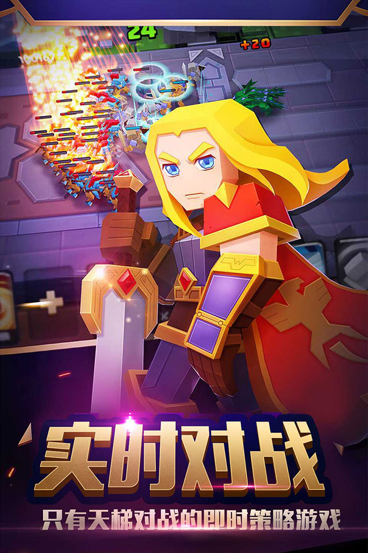 戰就戰無限鉆石無限金幣