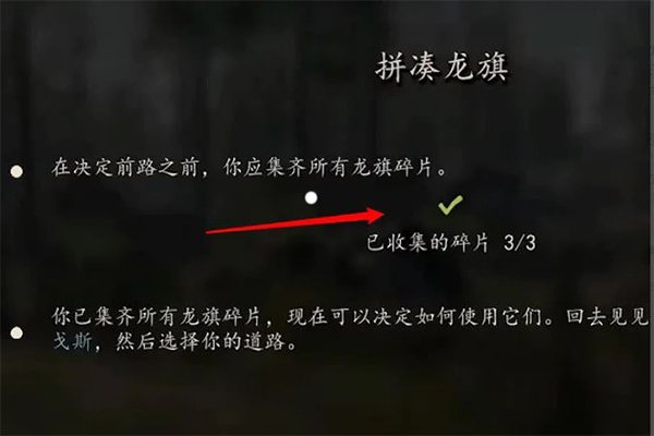 騎馬與砍殺戰(zhàn)團最新版