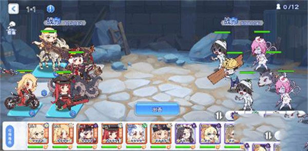 冒險小分隊無限鉆石版
