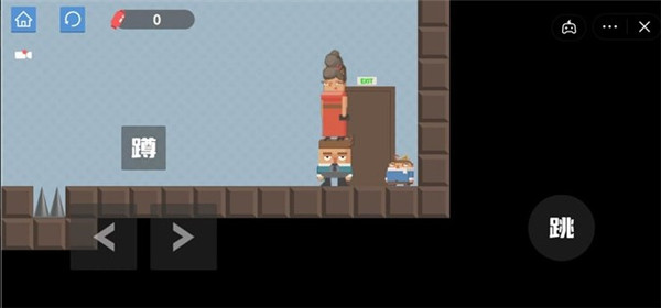 臘腸打工人免廣告