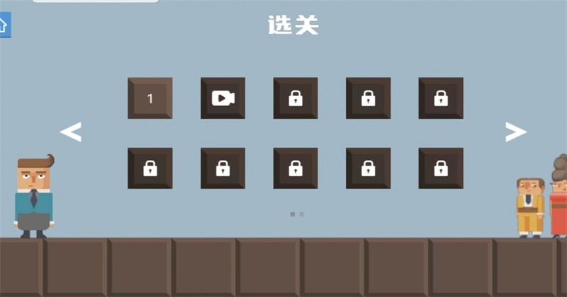 臘腸打工人免廣告