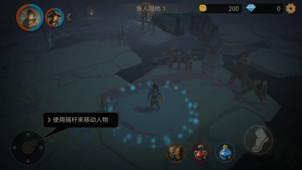 阿格蘭戰(zhàn)紀(jì)全部解鎖版 阿格蘭戰(zhàn)紀(jì)全部解鎖版