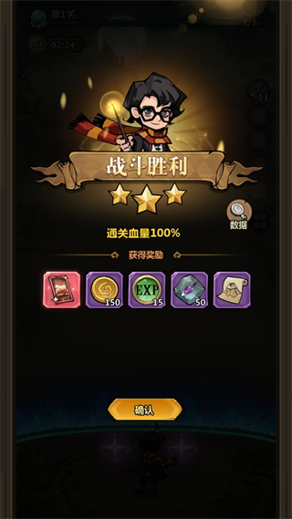 超強口徑0.01折版