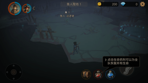 阿格蘭戰(zhàn)紀(jì)全部解鎖版 阿格蘭戰(zhàn)紀(jì)全部解鎖版