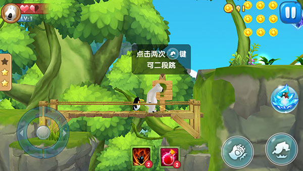 倒霉熊奇幻大冒險內購免費版