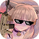 少女戰地免廣告