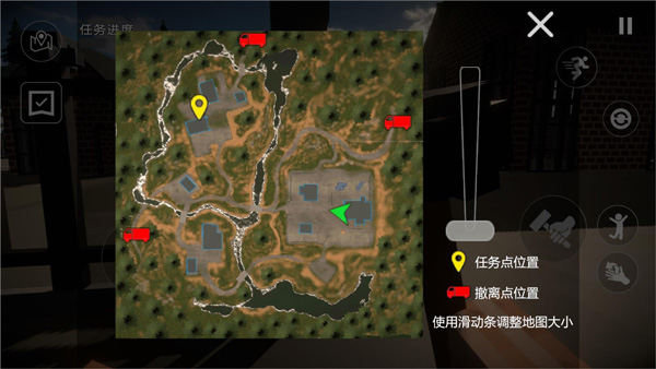 拆遷破壞模擬器內(nèi)置菜單