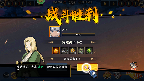 永恒領主0.05折