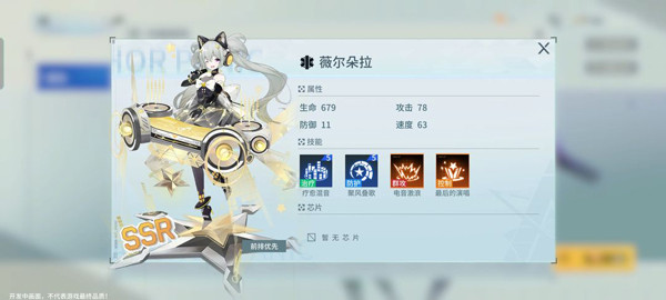 錨點(diǎn)降臨內(nèi)置菜單版