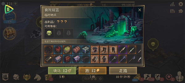 冷酷靈魂黑暗幻想生存無敵版