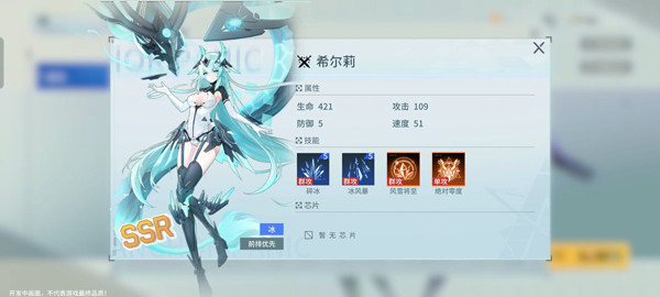 錨點(diǎn)降臨內(nèi)置菜單版
