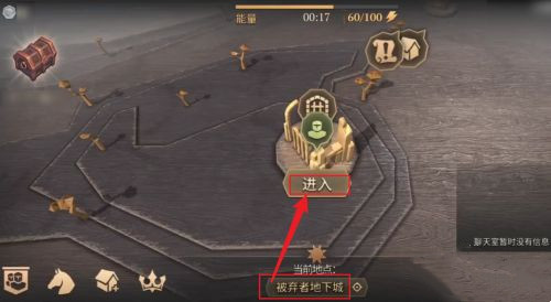 冷酷靈魂黑暗幻想生存無敵版