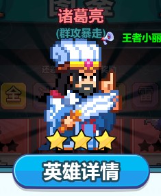 瘋狂像素城免內(nèi)購(gòu)版