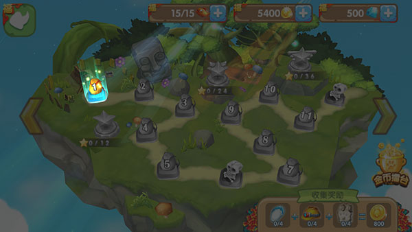 倒霉熊奇幻大冒險內購免費版